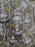 SoCal it Hurts Patch